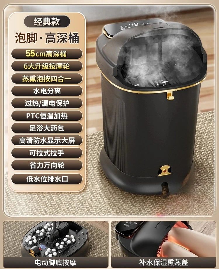 Luxury Grey Foot Bath